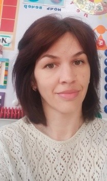 Ершова Инна Александровна